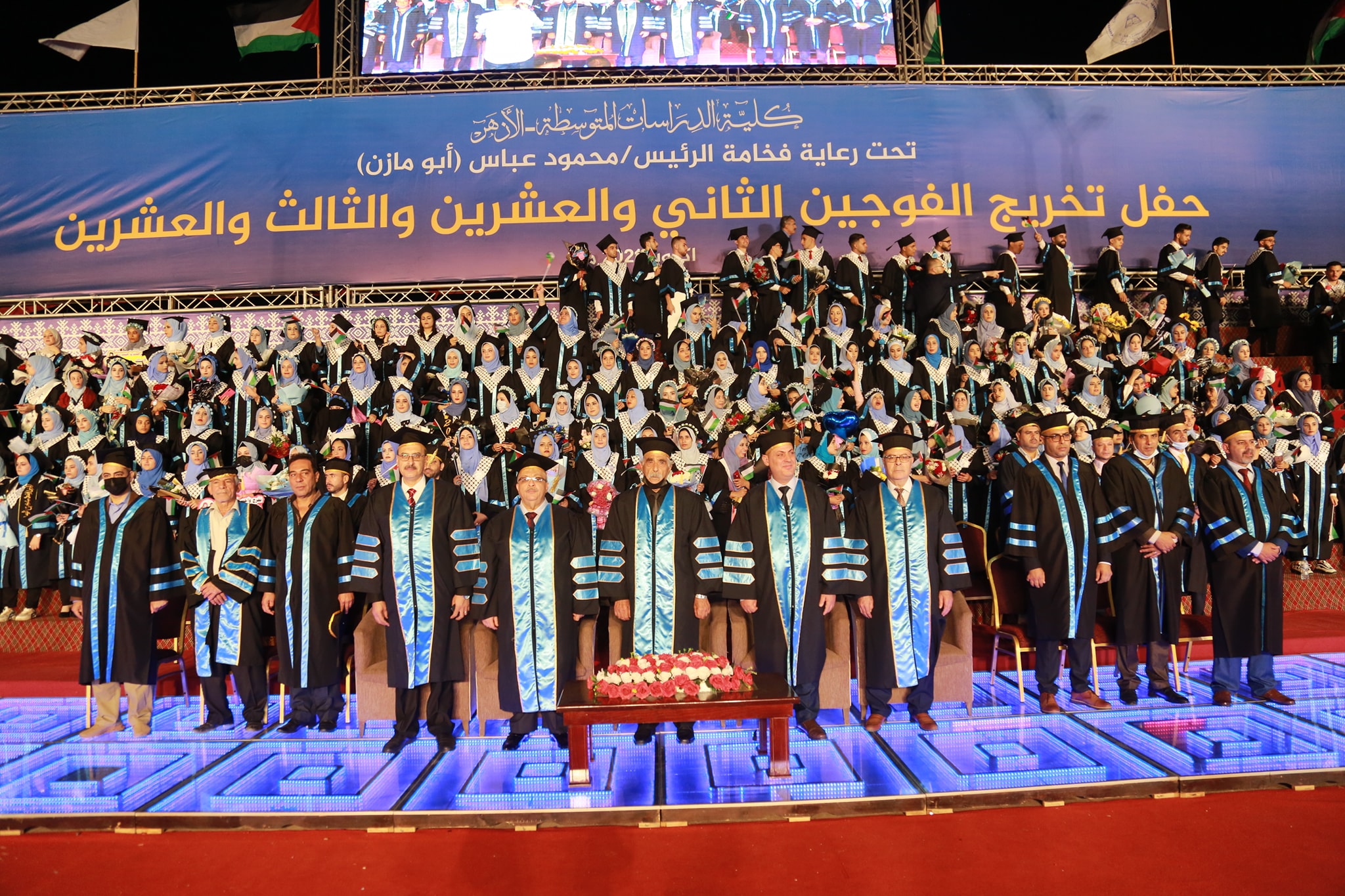 كلية الدراسات المتوسطة- الأزهر تحتفل بتخريج الفوجين الـ22 و23